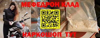 ПСИЛОЦИБИНОВЫЕ ГРИБЫ Новодвинск