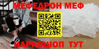 ECSTASY Новокубанск