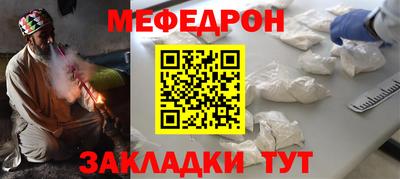 ECSTASY Новокубанск