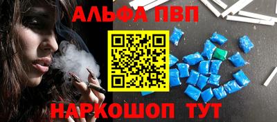 марки lsd Обь