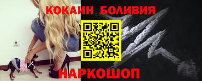 ECSTASY Новокубанск