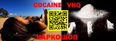 таблы Нягань