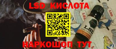 ECSTASY Новокубанск