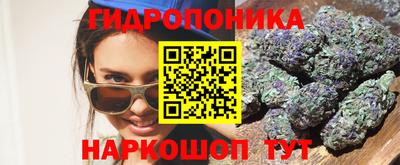 таблы Нягань
