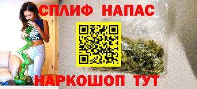 метадон Новозыбков