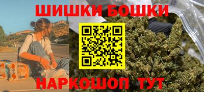таблы Нягань