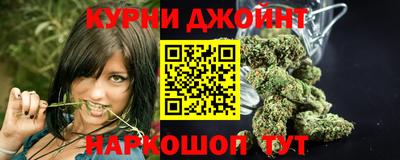 таблы Нягань