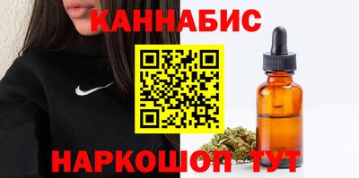 марки lsd Обь