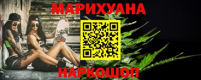 таблы Нягань