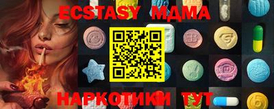 марки lsd Обь