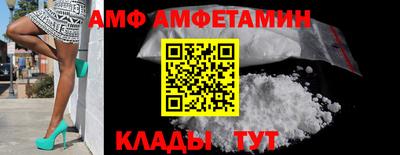 таблы Нягань