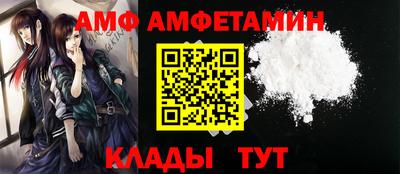 таблы Нягань