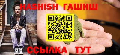 марки lsd Обь