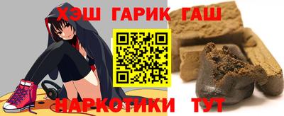 марки lsd Обь