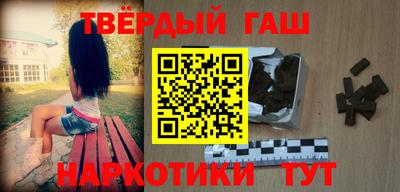 ПСИЛОЦИБИНОВЫЕ ГРИБЫ Новодвинск