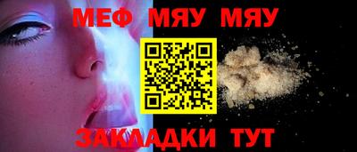 марки lsd Обь